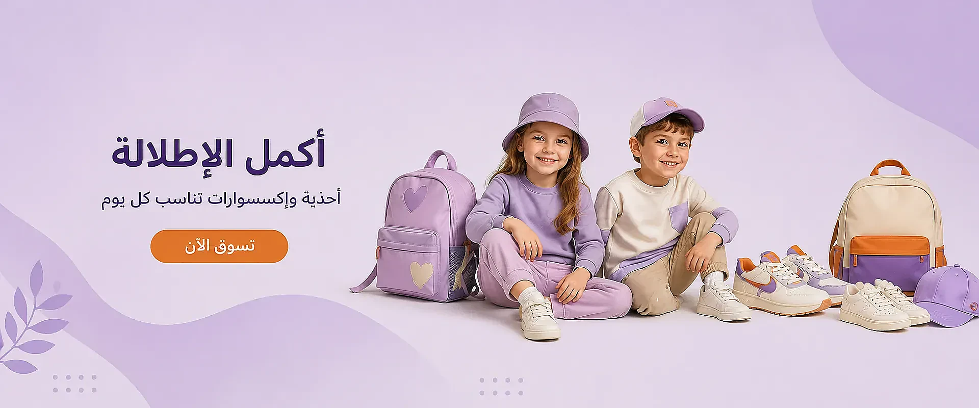 شريحة 3